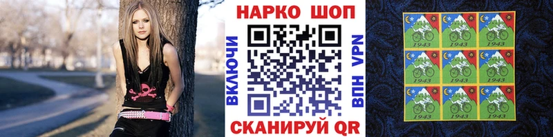 Магазин наркотиков Славянск-на-Кубани Конопля МЕФ СОЛЬ АМФ ГАШИШ