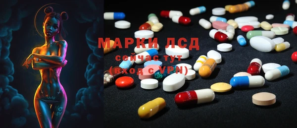 mdma Володарск