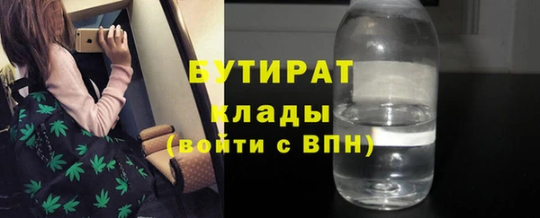 jwh Верхний Тагил