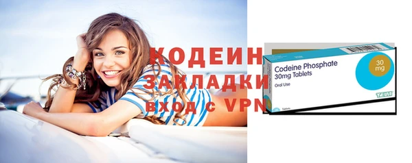 mdma Володарск