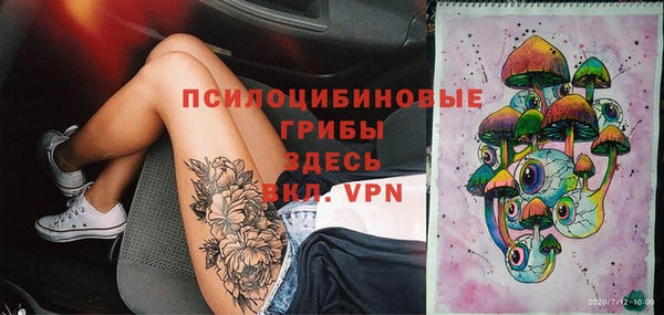 мефедрон мука Туринск