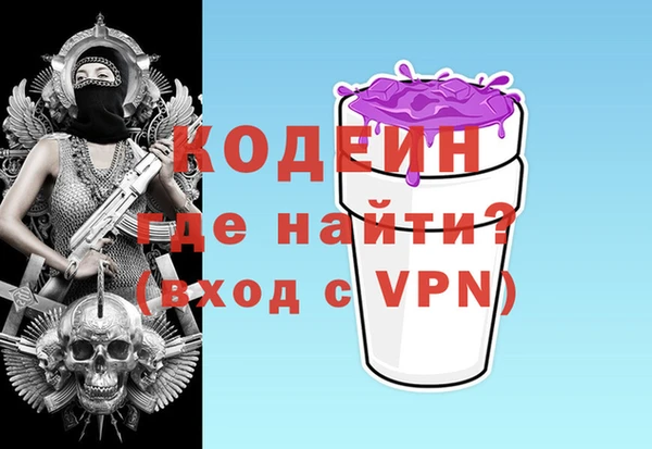 mdma Володарск