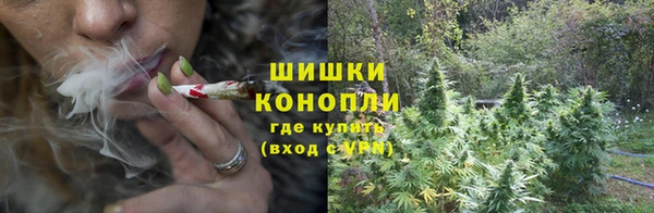 mdma Володарск
