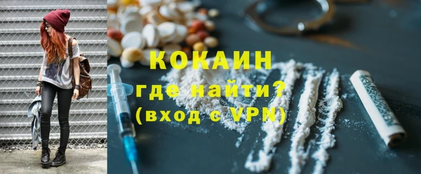 не бодяженный Верхнеуральск