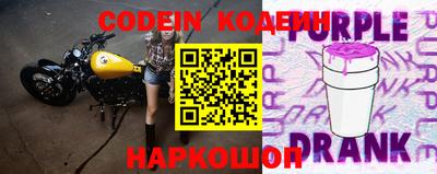 кокаин премиум Ипатово