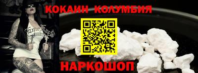 винт Ирбит