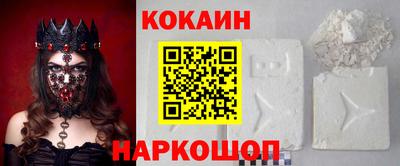 индика Изобильный