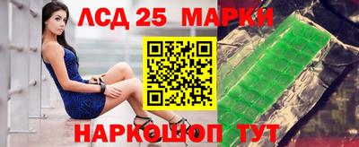 индика Изобильный