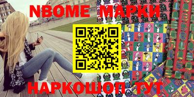 индика Изобильный