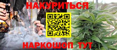 индика Изобильный