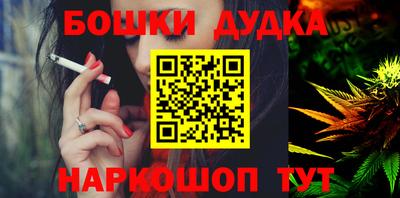 индика Изобильный