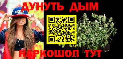 винт Ирбит