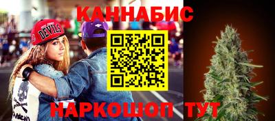 винт Ирбит