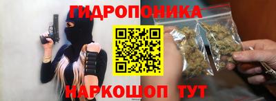 кокаин премиум Ипатово