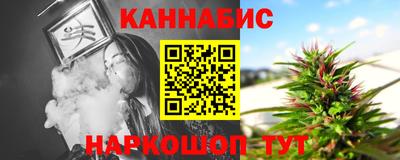 винт Ирбит