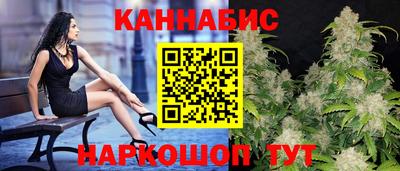 кокаин премиум Ипатово