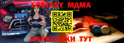 индика Изобильный
