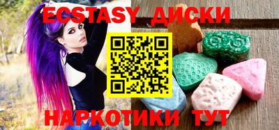 индика Изобильный