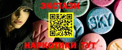 кокаин премиум Ипатово