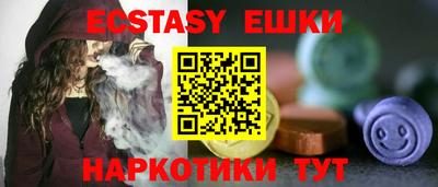 кокаин премиум Ипатово