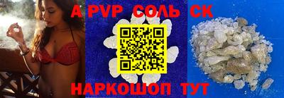 индика Изобильный