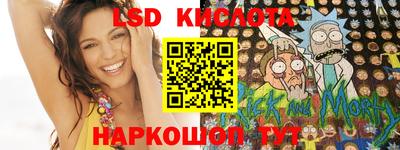 индика Изобильный