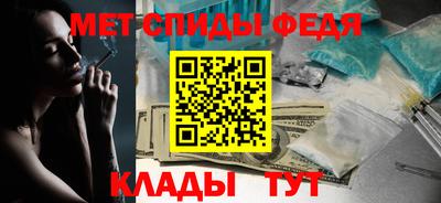 кокаин премиум Ипатово