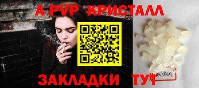 индика Изобильный