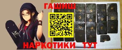 индика Изобильный
