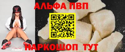 индика Изобильный