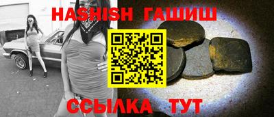 винт Ирбит