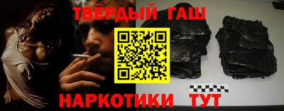 индика Изобильный