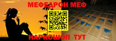 индика Изобильный