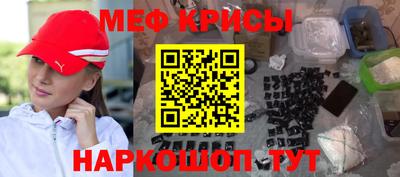 кокаин премиум Ипатово