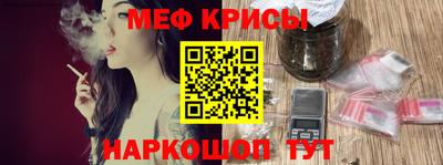 кокаин премиум Ипатово